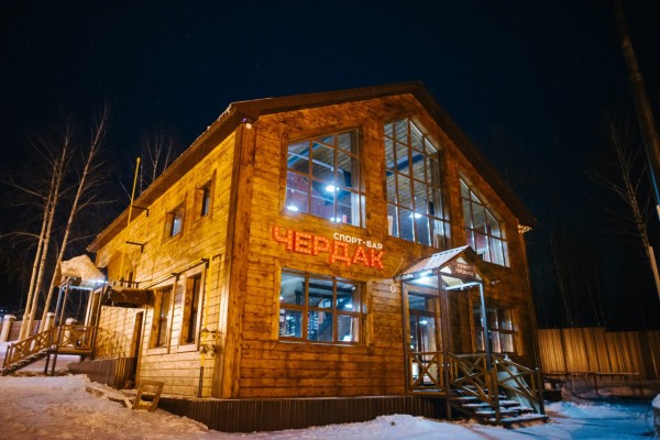  Загородный клуб Бухта кила — фото 4