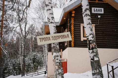 Изображение 13